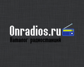 Радио Семь Ветров на Onradios.ru